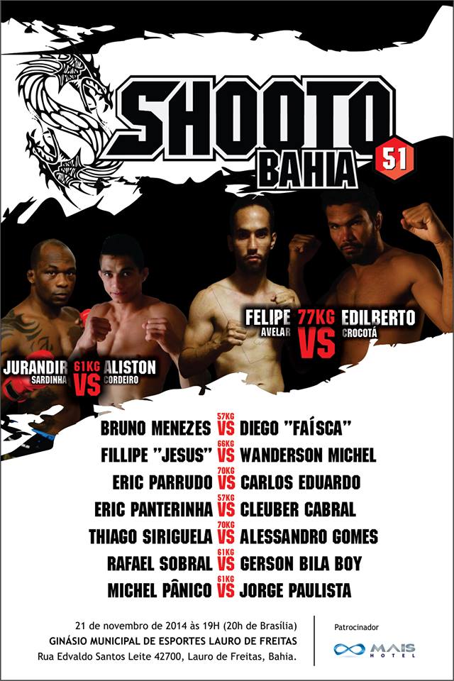 239168_454025_card_shooto51