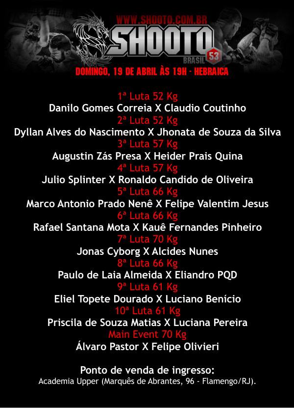 249201_488686_11115755_812372932175134_3804811220738759288_n